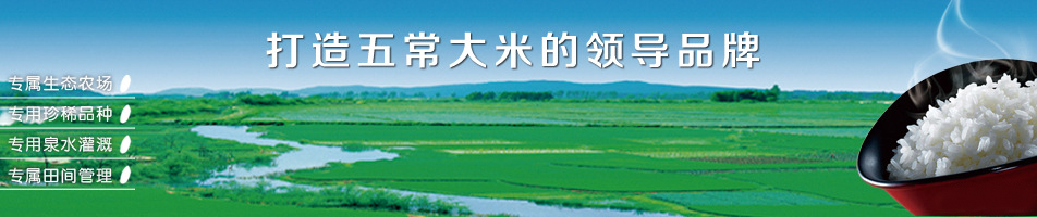 福建省金皇貿(mào)易有限責(zé)任公司開展“美好生活·民法典相伴”主...